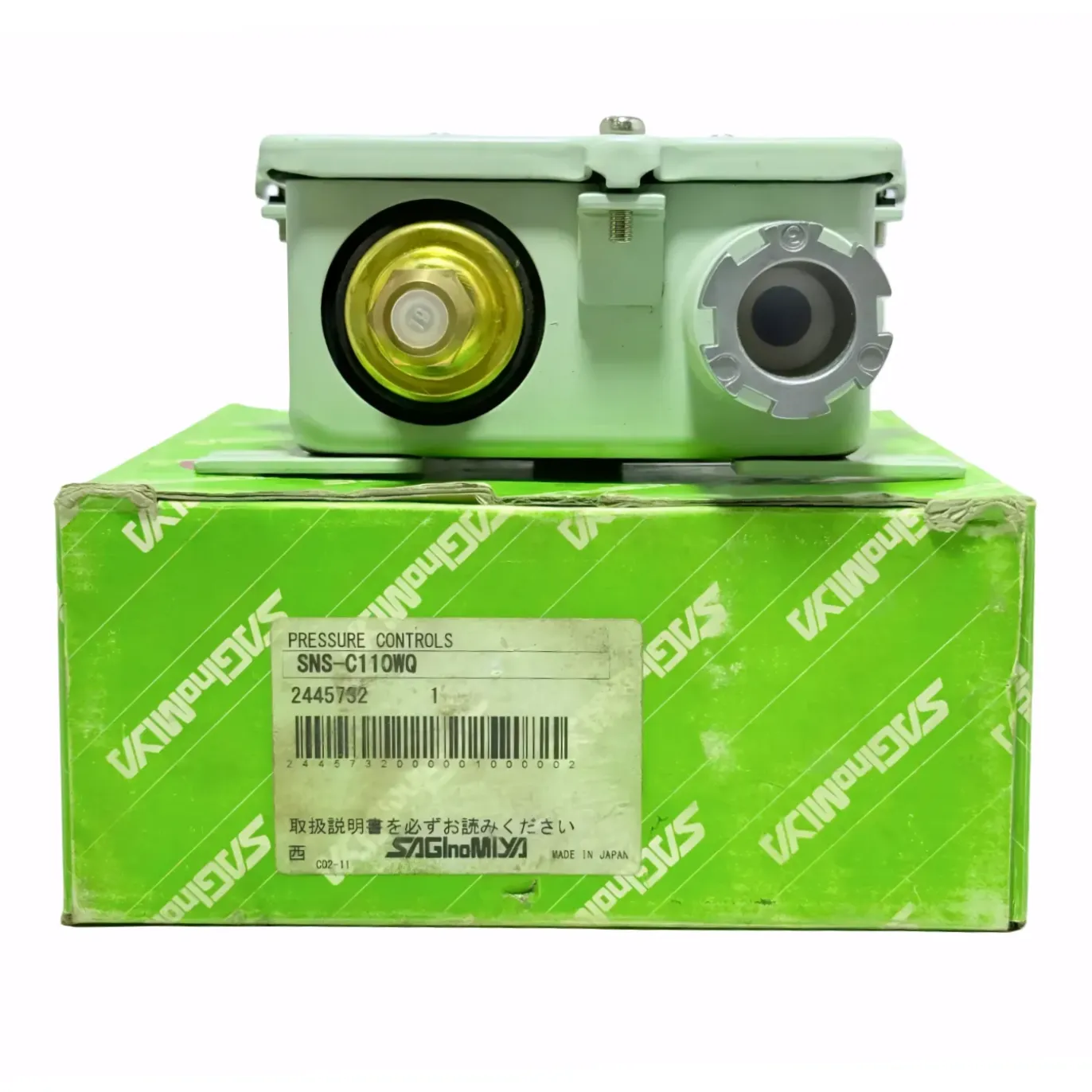 Saginomiya Pressure Controls SNS-C110WQ