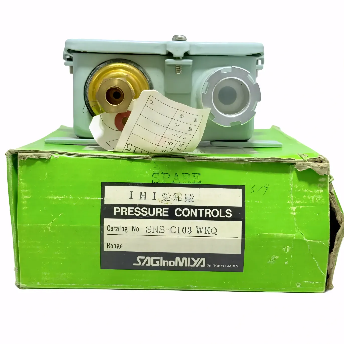 Saginomiya Pressure Controls SNS-C103WKQ