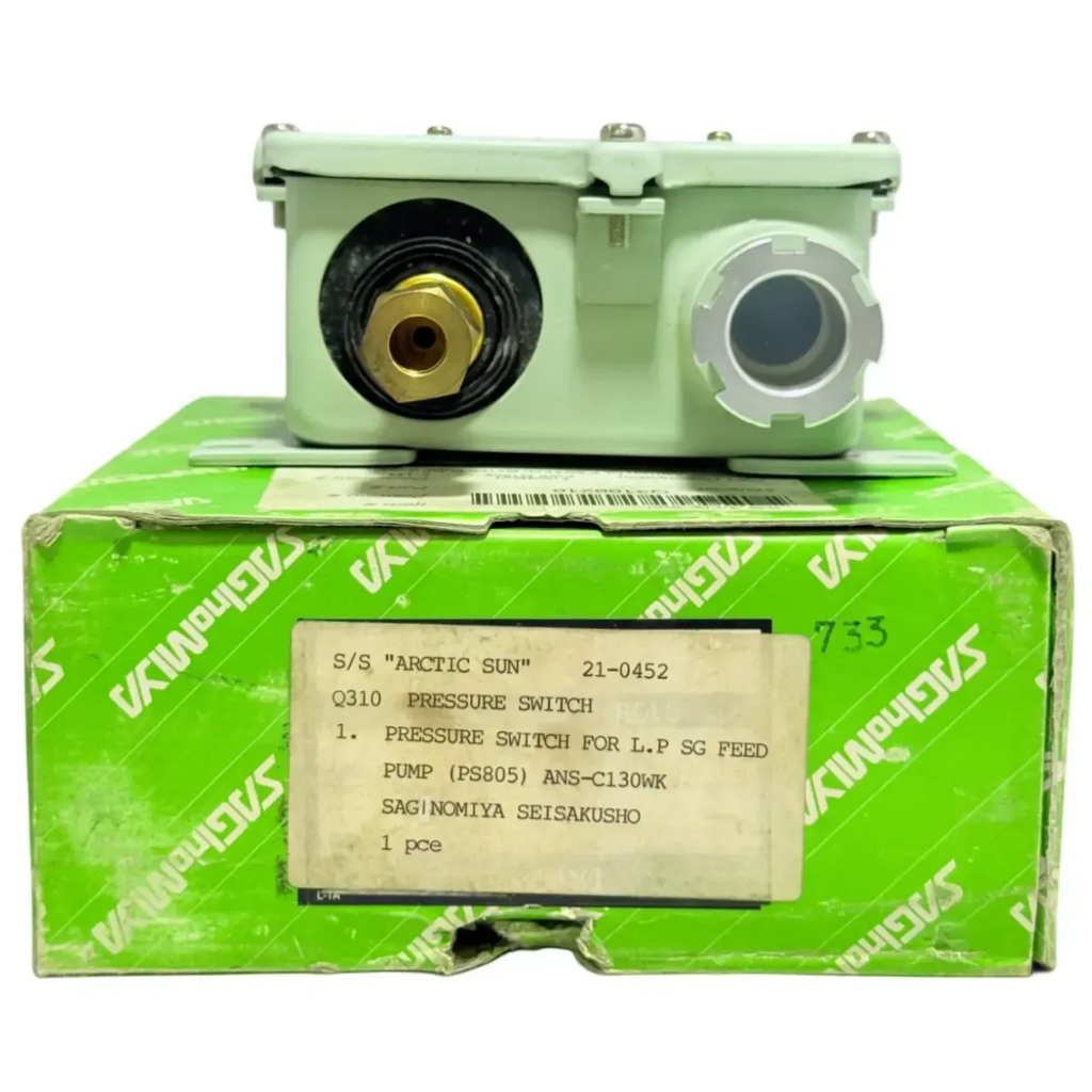 Saginomiya Pressure Controls ANS-C130WK
