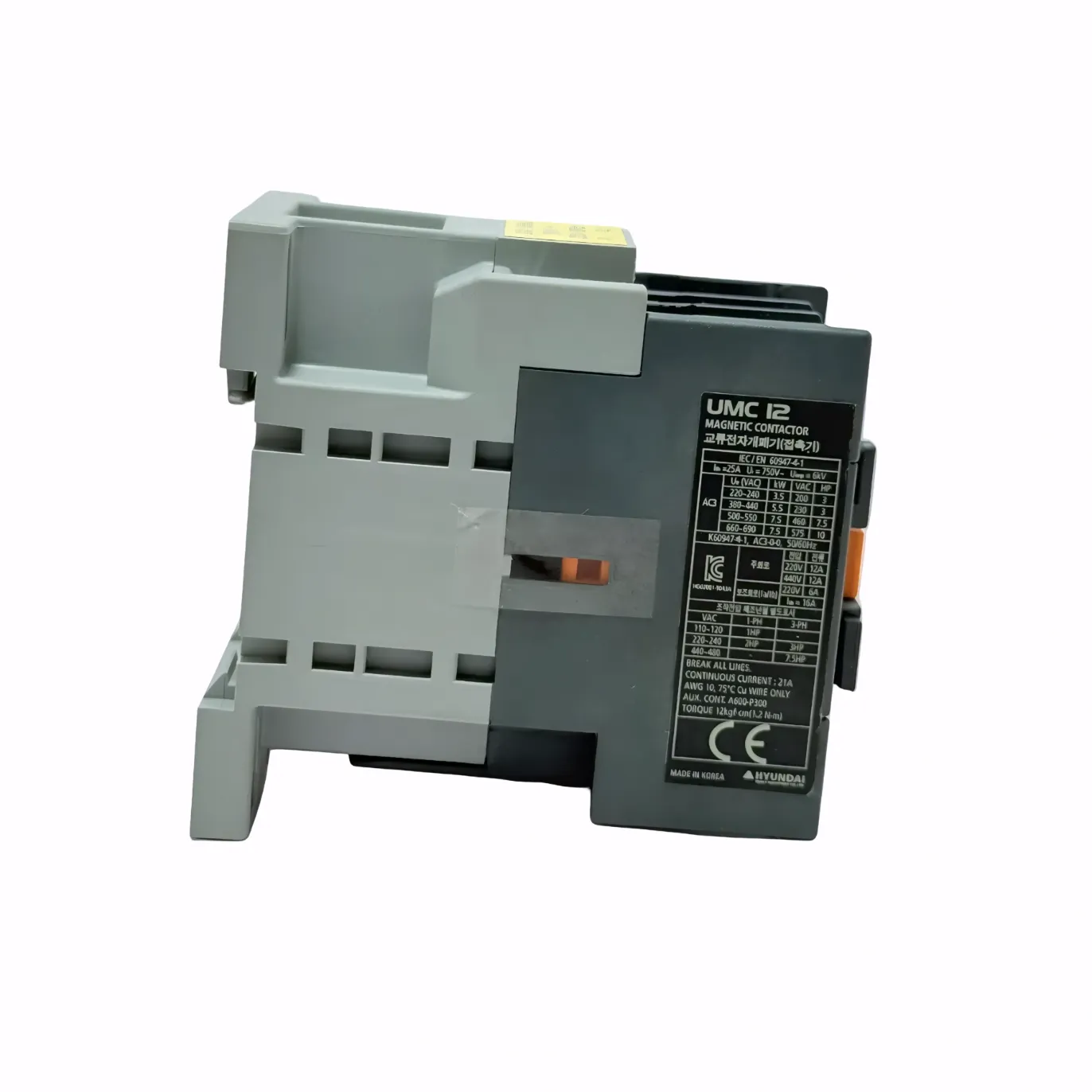 Hyundai Contactor Relay UMC1210NR A220