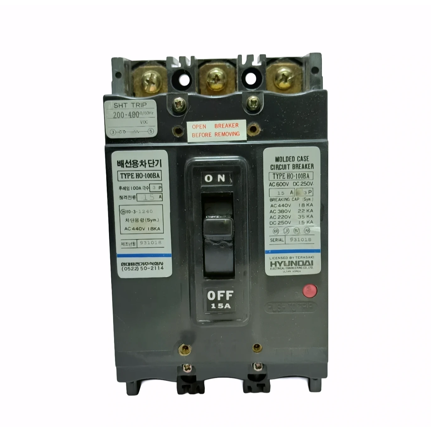 Hyundai MCCB HO100BA 15A AC440V