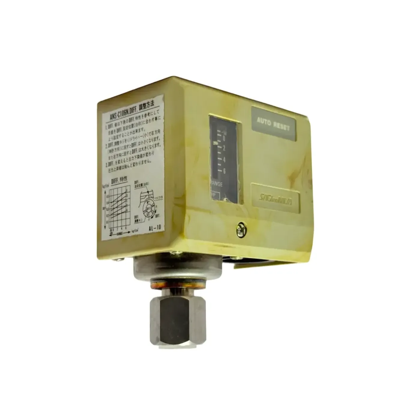 Saginomiya Pressure Controls ANS-C106NGQ