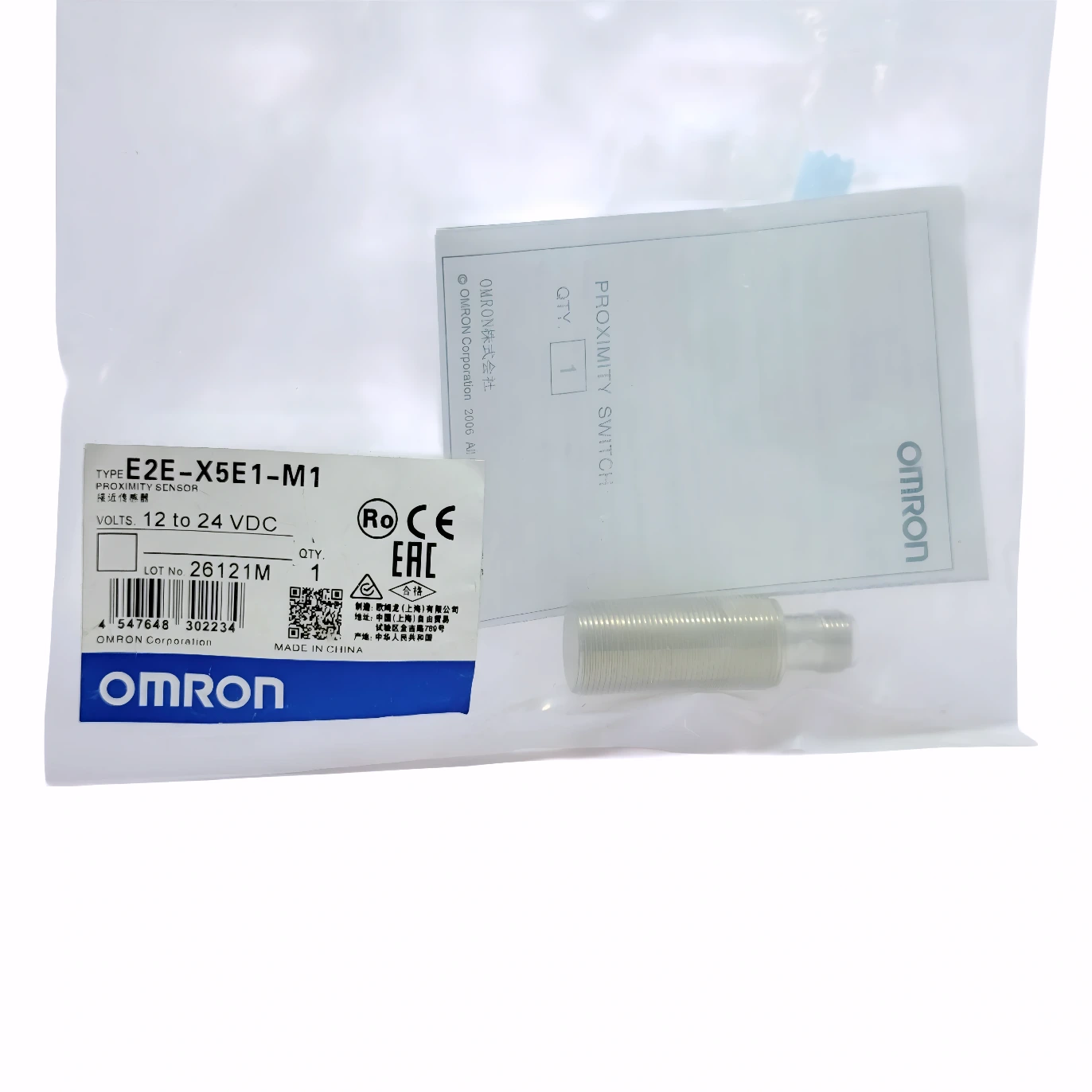 Omron Proximity Switch E2EX5E1M1
