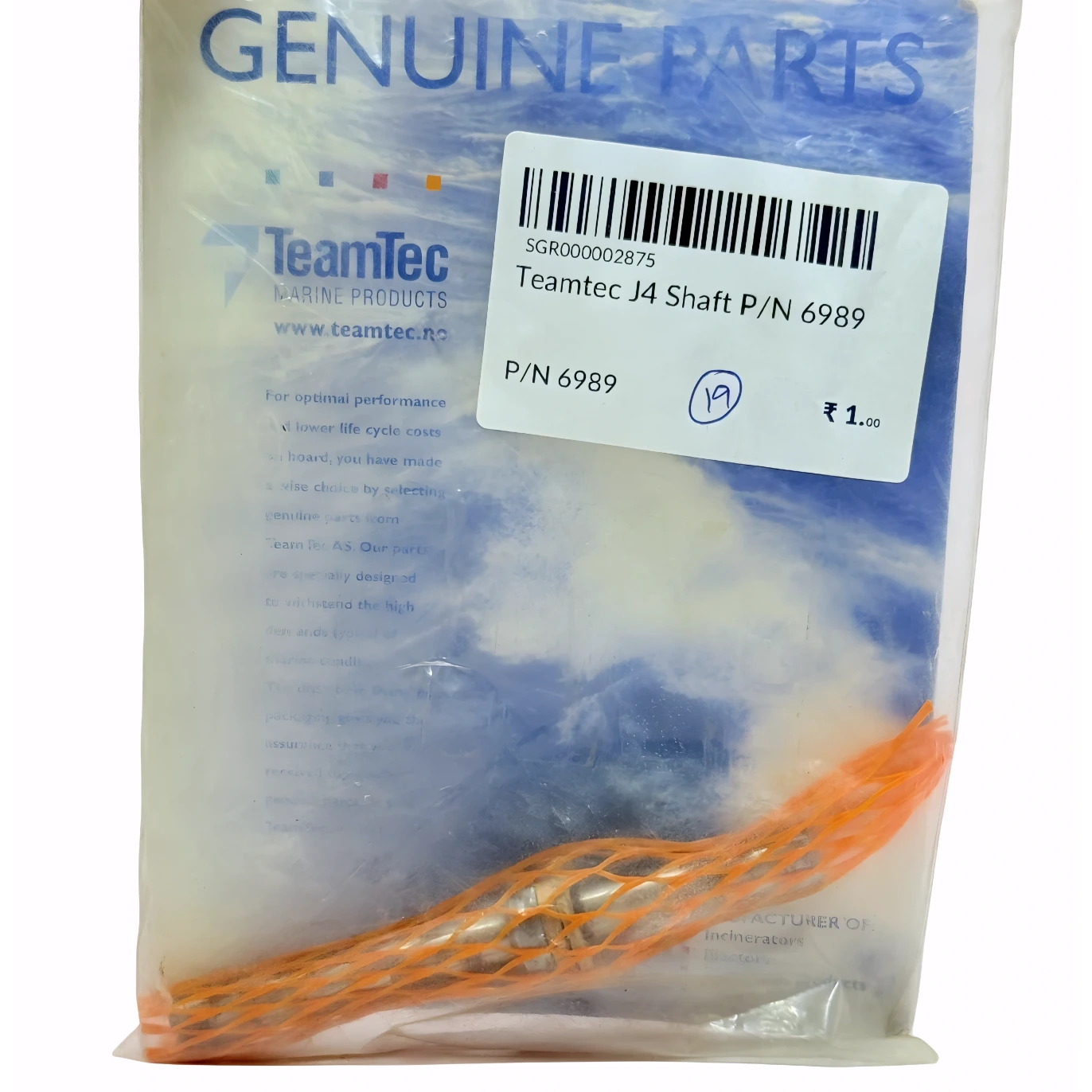 TeamTec J4 Shaft 6989