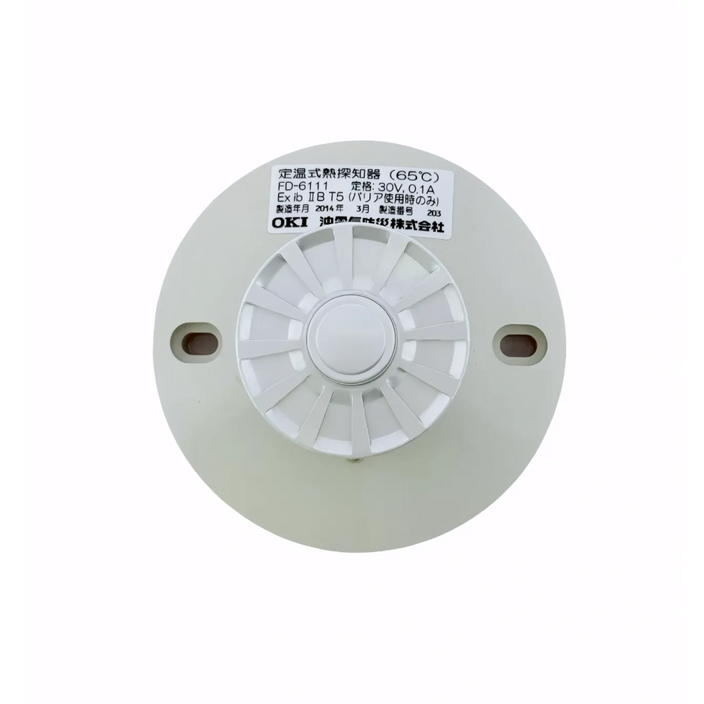 OKI HEAT DETECTOR FD-6111