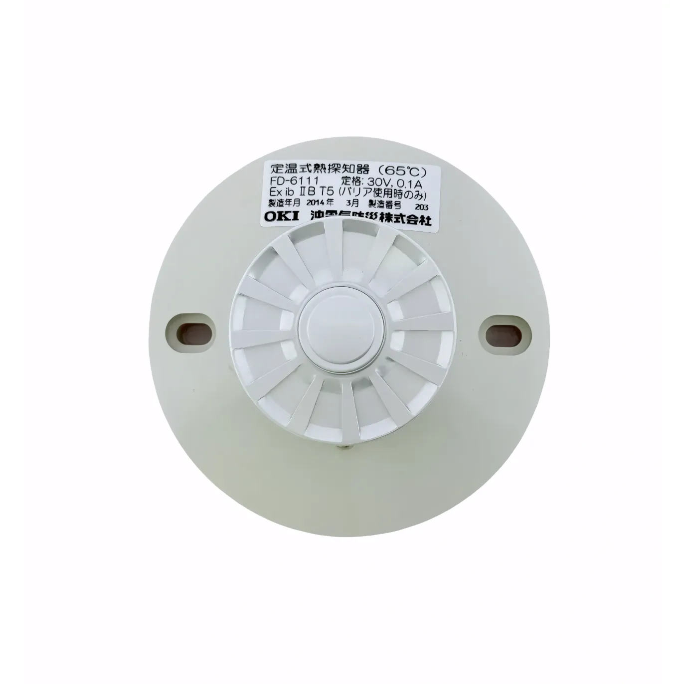 OKI HEAT DETECTOR FD-6111